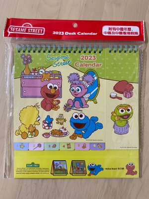 2023 Sesame Street Elmo Big Bird Cookie Oscar Table Desk Calendar | eBay