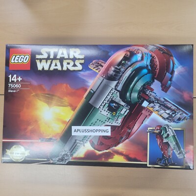 warairuさん Amazon.com: LEGO STAR WARS Slave I 75060 Star Wars Toy for14+