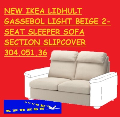 IKEA LIDHULT GASSEBOL LIGHT BEIGE 2-SEAT SLEEPER SOFA SLIPCOVER  NEW