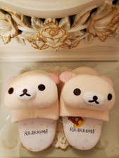 Rilakkuma Plush Slippers Room Shoes 23-25cm New with Tag from JAPAN