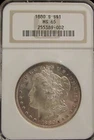1880/9-S  Morgan Silver Dollar NGC MS-65 - old holder - VAM 11 - great color PQ+