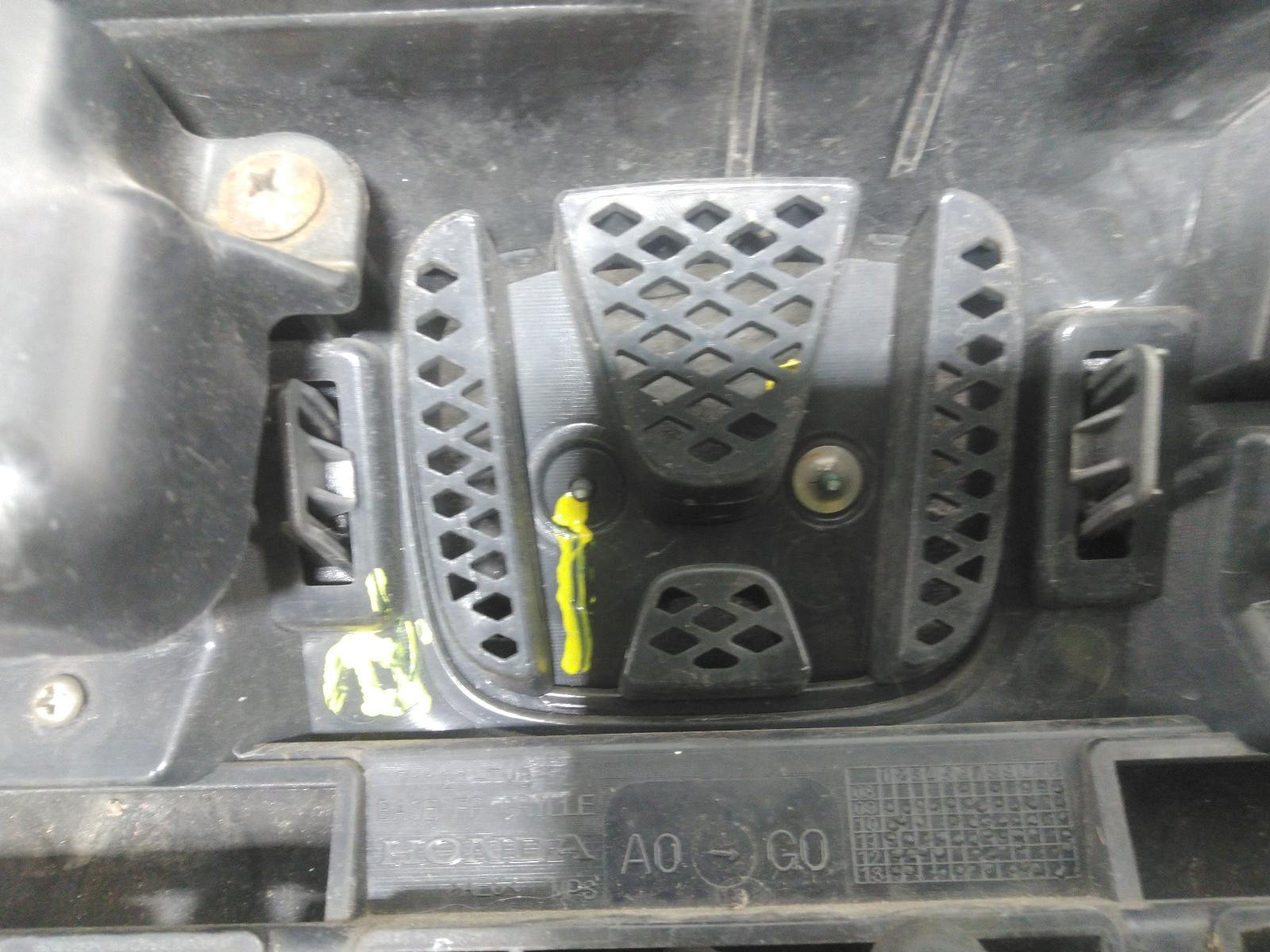 Picture 6 of 7