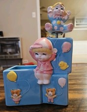 Vintage Art Japan Rubens Ceramic BABY Blocks Blue Clown Musical Lullaby Planter