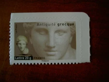 France Autoadhésifs Yvert num 105 Antiquité Samothrace Annee 2007