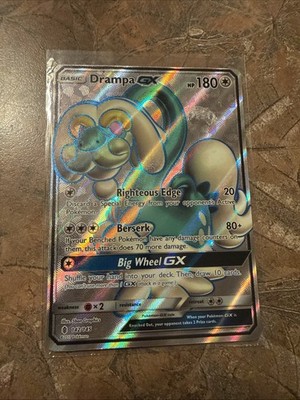 drampa gx pokemon card value TCG - SM8b - 243/150 (SSR) Age Group Drampa GX (full Art) Holo