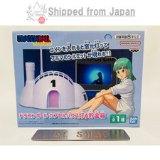 Dragon Ball Cápsula Casa Hucha Iluminada NUEVO Auténtico Japón Anime Manga