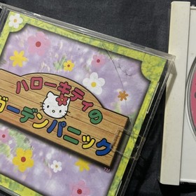 HALLO KITTY GARDEN PANIC Dreamcast Sega 2366 dc