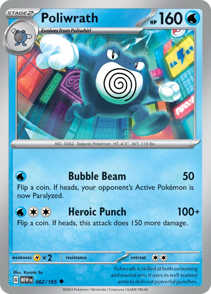 Pokemon Poliwrath 62/165 Scarlet & Violet 151