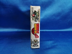 Banpresto Sd Battle Sumo Famicom NES