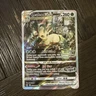 2023 POKEMON SWORD AND SHIELD CROWN ZENITH GG35 FULL ART/LEAFEON VSTAR HOLO