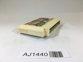 AJ1440 Crystalis God Slayer Haruka Tenkuu no Sonata NES Famicom Japan