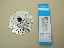 Shimano Set 10 fach Kassette CS-HG 50 Abstufu...