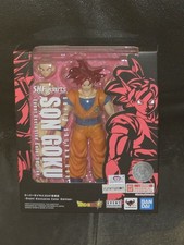 S.H. Figuarts Super Saiyan God Goku Event Exclusive