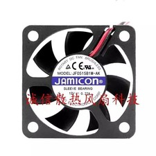 JF0515B1M-AK DC12V 0.22A 50 50 15MM 2-wire Inverter Cooling Fan