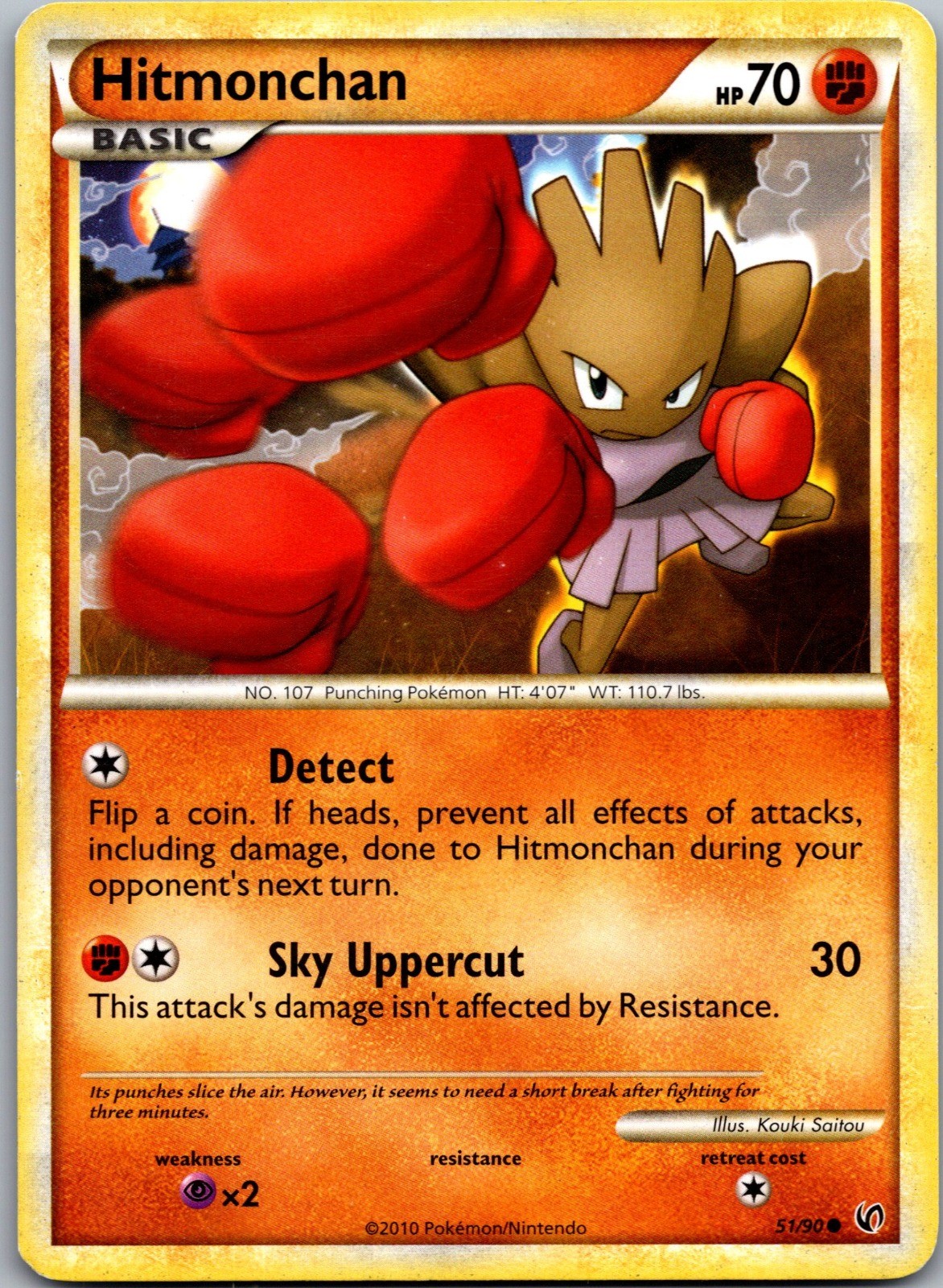 Hitmonchan Common Undaunted 51/90 NM