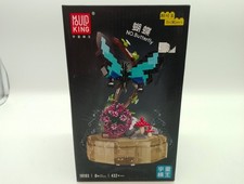 Mould King 10103 Marienkäfer-Spieluhr 432 Teile Neu OVP