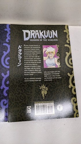 Drakuun Vol. 1 - 3 Rise Of The Dragon Princess TPB Johji Manabe 1998 - Picture 9 of 11