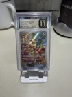 Pokémon Eevee TCG Card 078/066 Crimson Haze 2024 Japanese Grade CGC Pristine 10