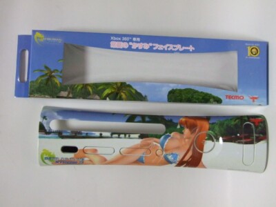 XBOX360 DEAD OR ALIVE Everlasting Summer 