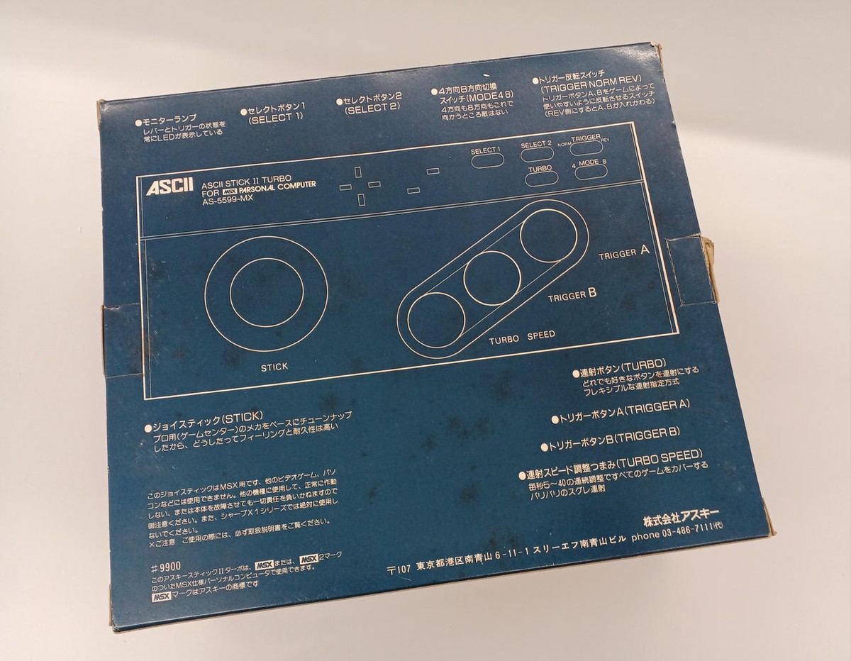 ASCII STICK Ⅱ TURBO JOYSTICK MSX Arcade Controller Japan 241024