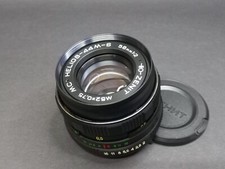 Soviet Vintage Lens Helios 44M-4 58mm 1:2 M42.Russian Lens Zenit USSR