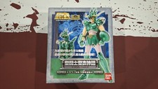 Saint Seiya Myth Cloth Dragon V1 Modellino Bandai Giappone USATO