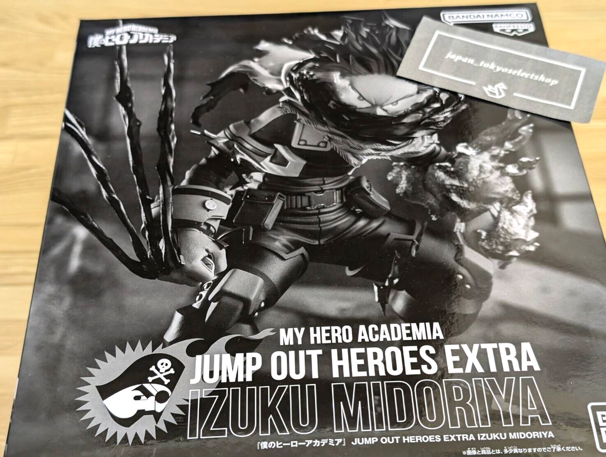 JUNP OUT HEROES EXTRA DEKU VS SHIGARAKI Midoriya Izuku Jump GIGA 