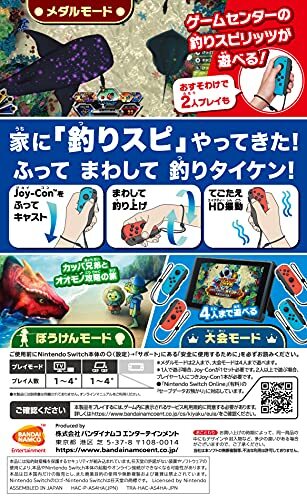 Fishing Spirits Nintendo Switch Version Bandai Namco Entertainment Hac P As4ha Ebay