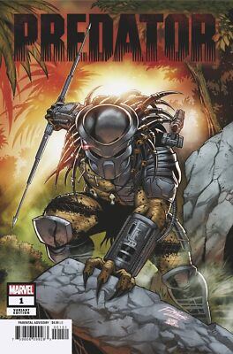 Predator #1 - Cover E - Bagged & Boarded
