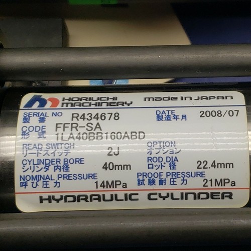 Horiuchi Machinery FFRSA 1LA40BB160ABD Hydraulic Cylinder Matched set