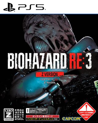 Resident Evil BIOHAZARD RE:3 Z Version PlayStation 5 Video Game