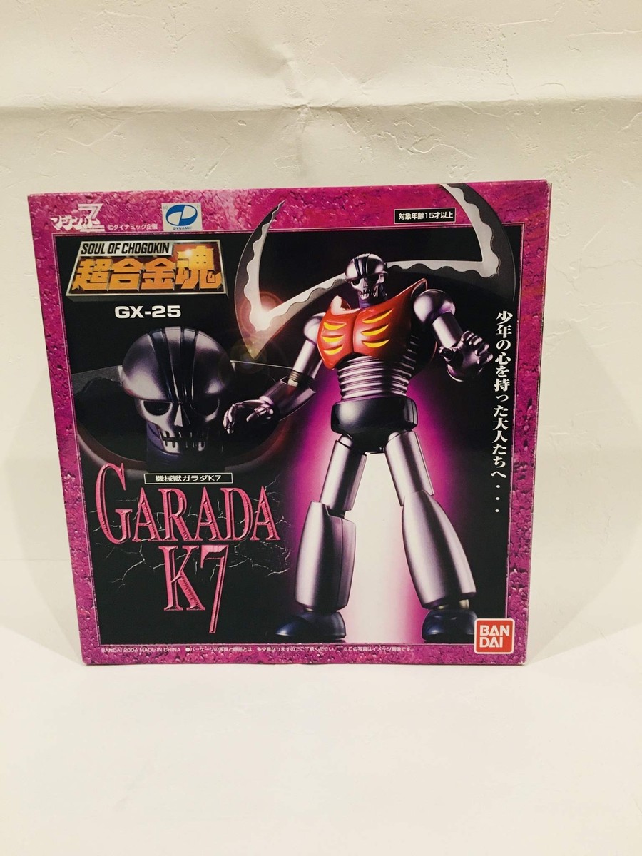 Figurine Soul Of Chogokin GX-25 GARADA K7 Mazinger Z Bandai - Neuf Sous Emballage