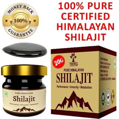Himalayan Shilajit Soft Resin Lab Certified Extreme Potent Fulvic Acid 20 GM