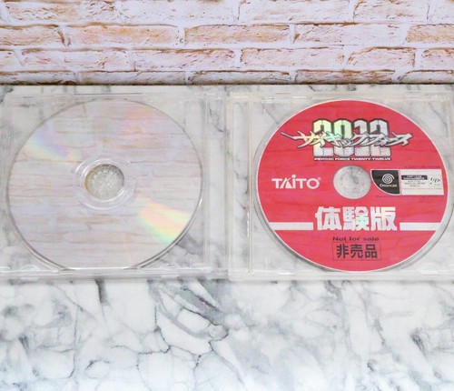 Power Stone & Psychic Force 2012 Trial Ver. Sega Dreamcast DC Good Japan Import - Picture 4 of 8