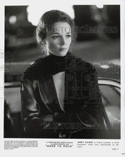 1984 Press Photo Janet Eilber as Diana Lawson in "Hard To Hold" - lry16997