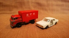 Vintage Yonezawa Diapet Cherica Truck Postal Car Maruka Whale Crown Made in