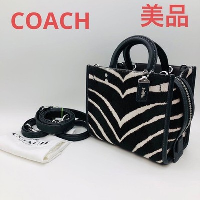 COACH Rogue 20 Zebra Print 2WAY Shoulder Bag Leather BLK CM564 used in Japan