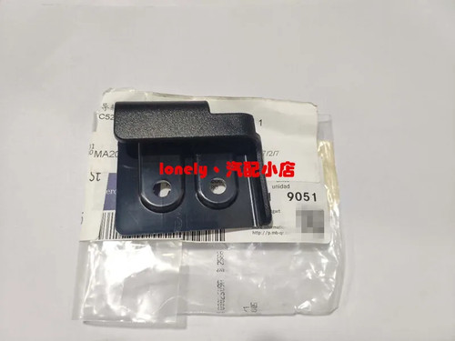 for Mercedes-Benz  trunk spare tire cover plate small side cap plate bracket - Foto 3 di 5