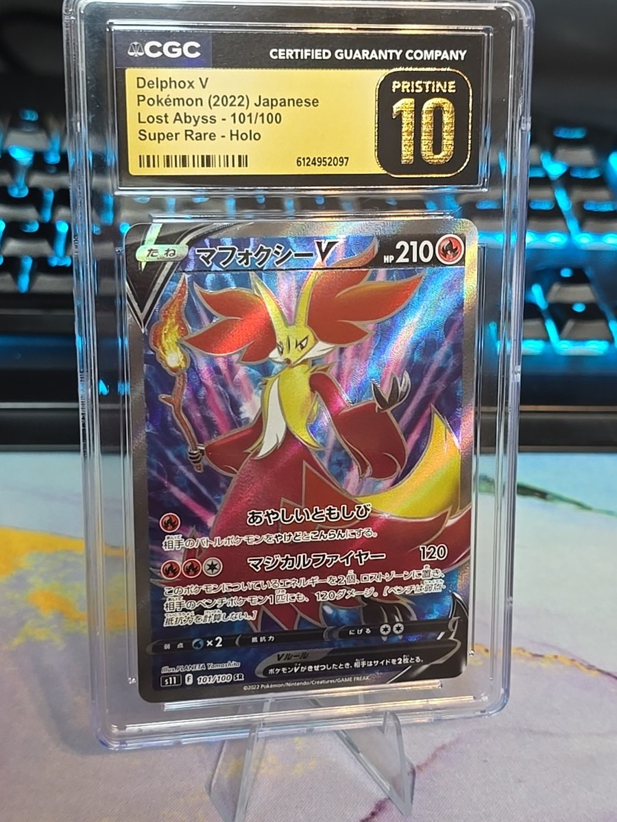 👑⭐ Delphox V Original Top Pop Lost Abyss 101/100 Super Rare Pristine 10  Holo ✨