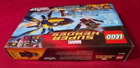 🤎RETIRED🧡2014🧡Lego🧡76019🧡Guardians of the Galaxy Starblaster  Marvel