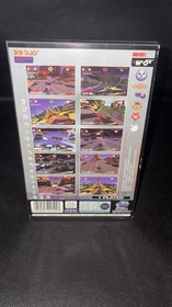 Wipeout Sega Saturn PAL Release complete with manual
