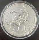 2 oz. SCORPIO Zombie Zodiac Series thick BU rounds .999 fine silver
