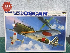Nakajima | eBay