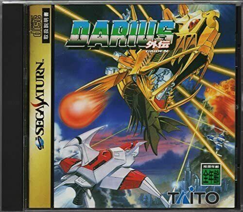 Used SS Sega Saturn Darius Gaiden Japan Video Game | eBay