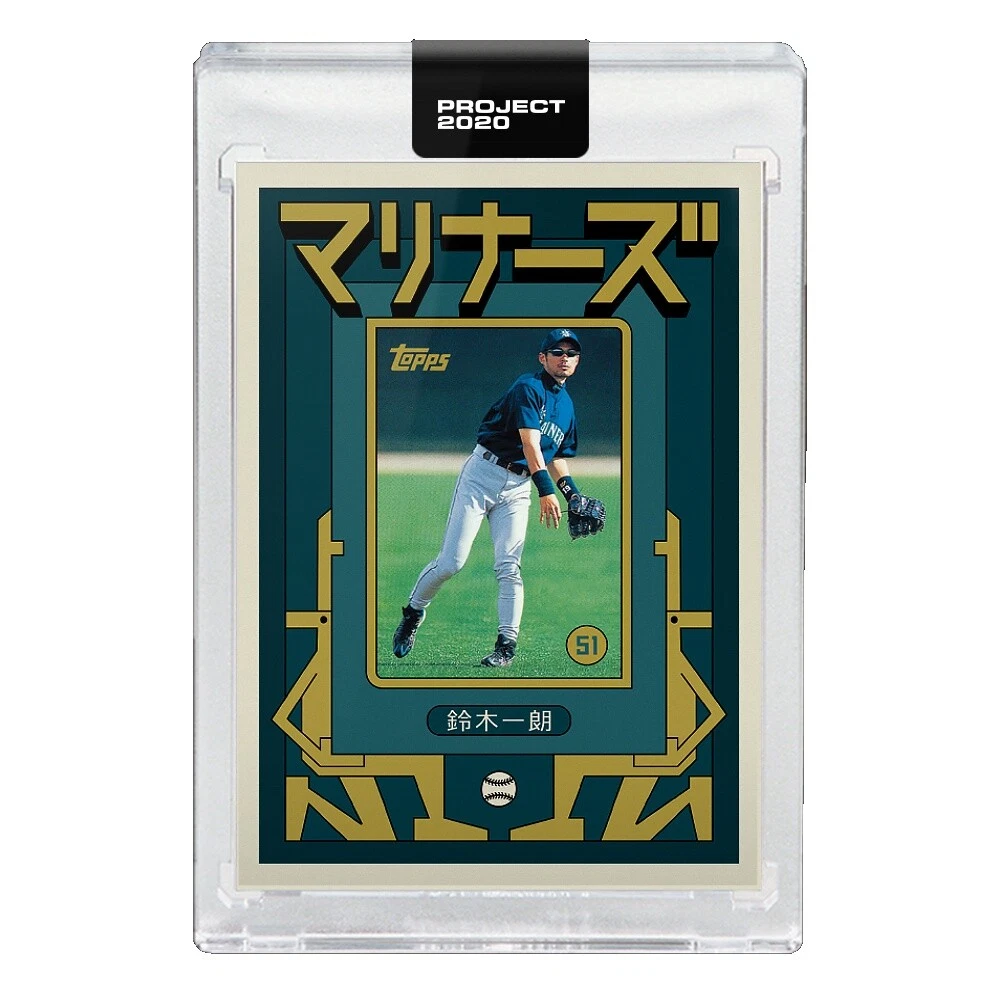 Ichiro Suzuki Baseball Trading Cards for sale | eBay