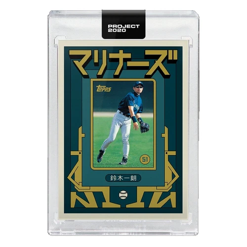 Topps Ichiro Suzuki Baseball Sports Trading Cards & Accessories