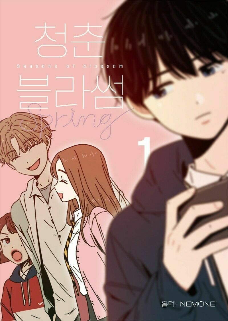 Seasons of Blossom Vol 1 2 3 Whole Set Korean Webtoon Book Manhwa