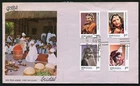INDIA 1980, COSTUMES: BRIDAL OUTFITS, DRESSES, Scott 886-889 on F.D.C.