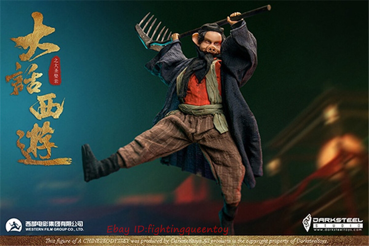 DarkSteel Toys DSA-004 A Chinese Odyssey Pigsy Zhu Bajie 1/6