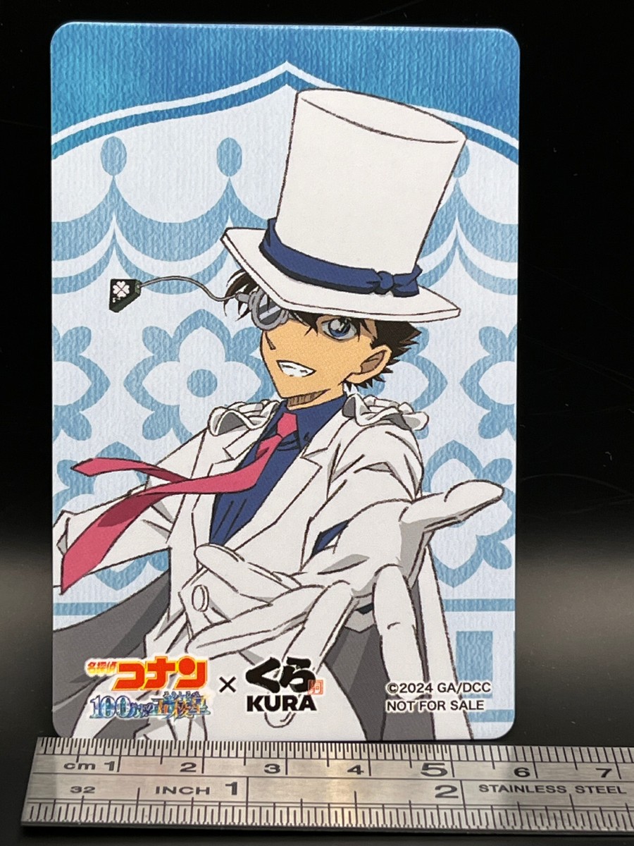 Kid The Phantom Thief Detective Conan Playing Card Kura